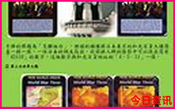 五一自驾游最佳去处