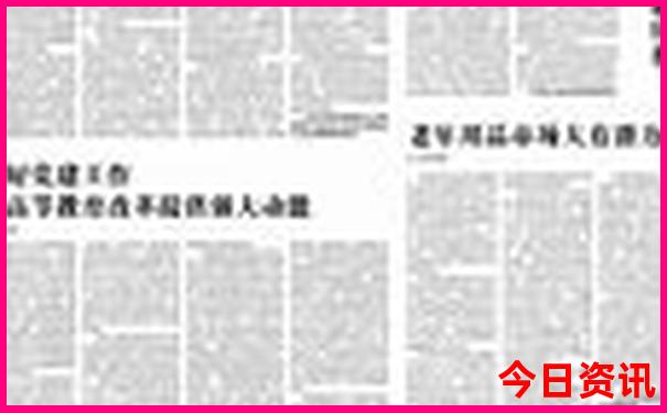 北京到云南自驾游攻略