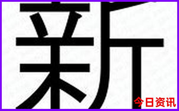 中国最美城市排名50