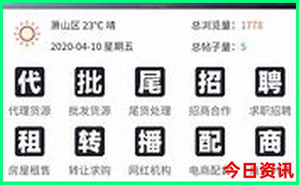 甘肃十大旅游景点排名