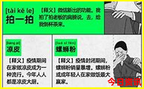 7～8月份冷门旅游去处