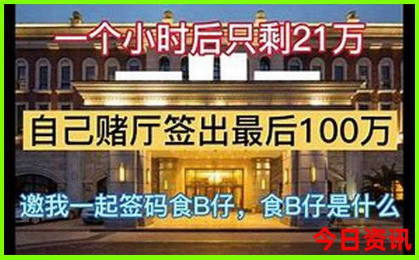 云南六天五晚旅游攻略