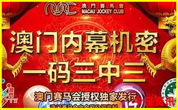 北京旅游攻略5日游