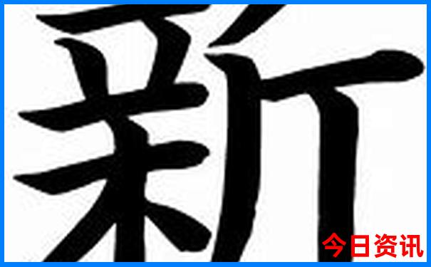 坐火车穷游必去10个地方