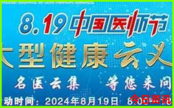 8月份适合去云南旅游吗