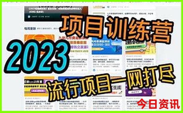 丽江出发香格里拉一日游