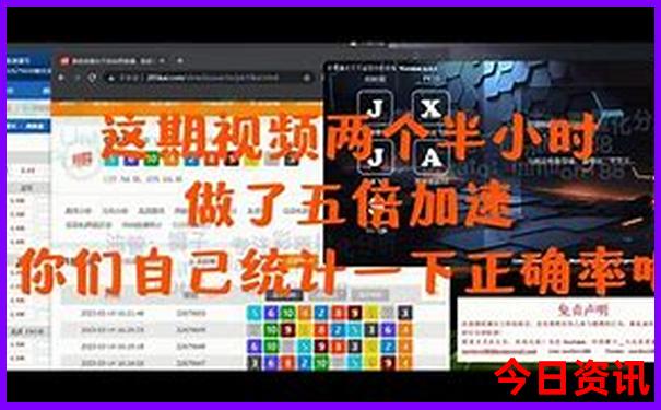 软件合集软件库