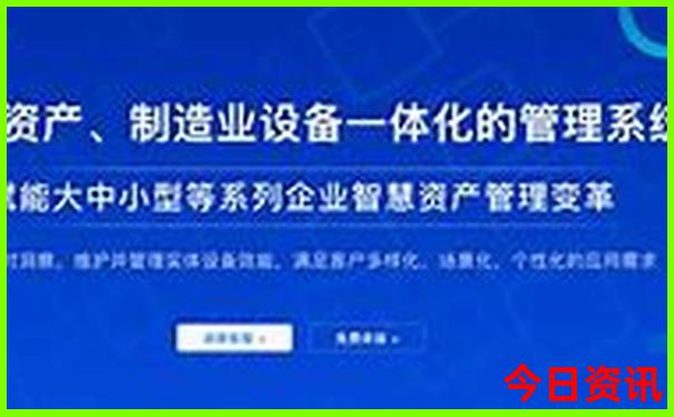 离北海最近的旅游景点