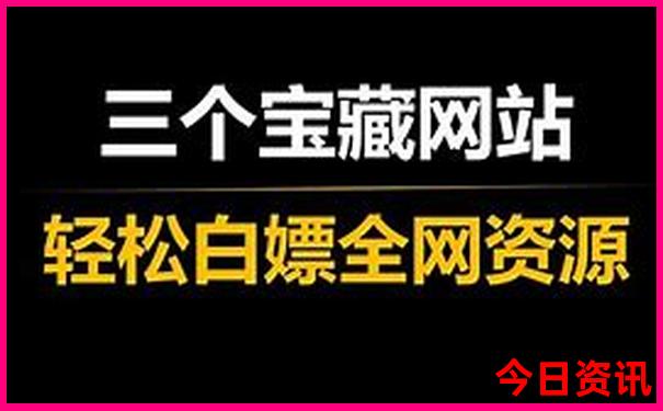 黄山旅游攻略自由行路线推荐