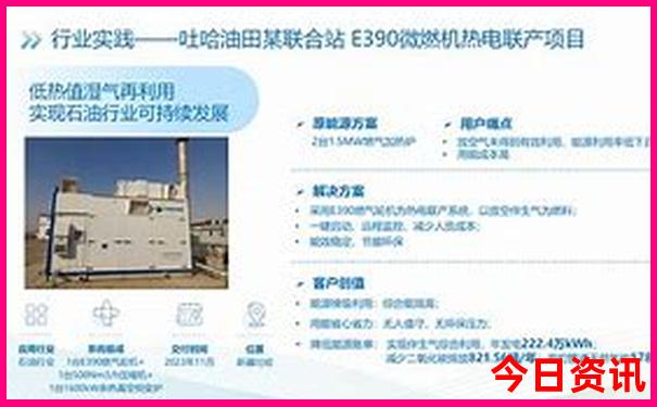 暑假带孩子去哪里玩凉快