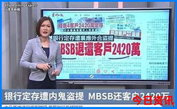 缅甸旅游攻略必去景点