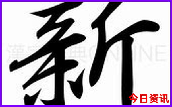 济南小众景点推荐