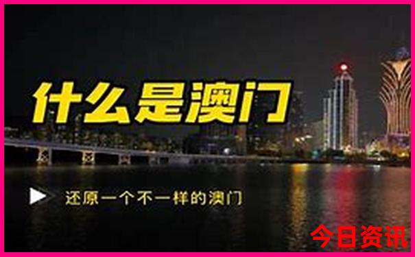 叶城有什么好玩的地方景点