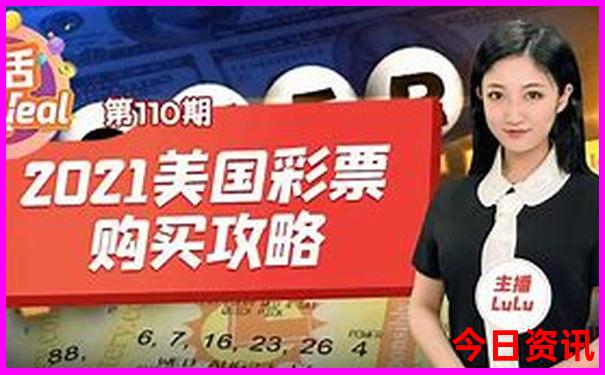 北京暑假带孩子游玩攻略