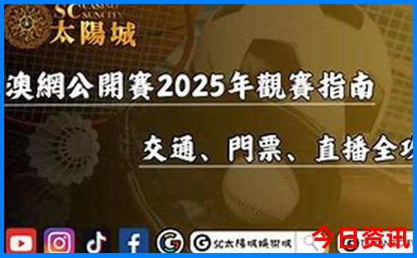 暑假去大理好玩吗