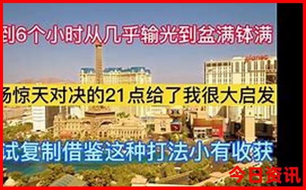 蒙古国旅游攻略必玩的景点