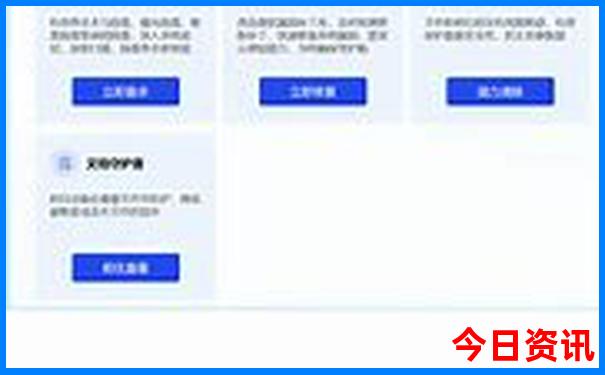 天津旅游景点推荐
