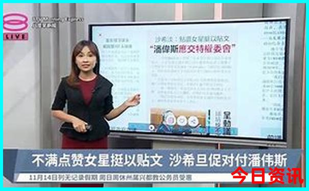 深圳夏天去哪玩比较好
