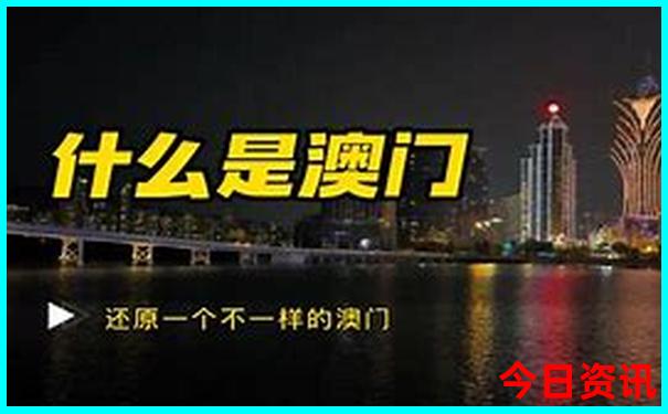 重庆必去景点攻略