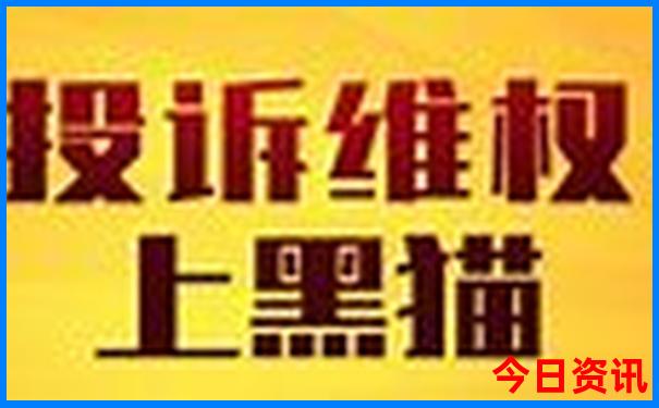 全国避暑胜地排名前十的城市