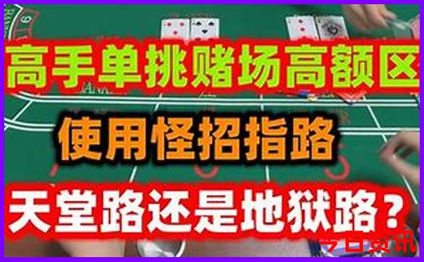 浙江海边景点排行榜前十名