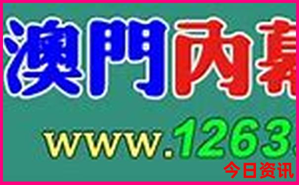 河北十大必去景点