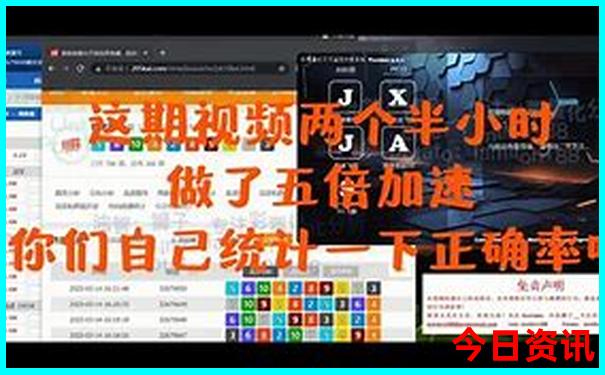 北京所有景点大全