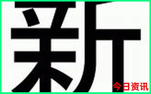 北京适合14岁孩子玩的地方