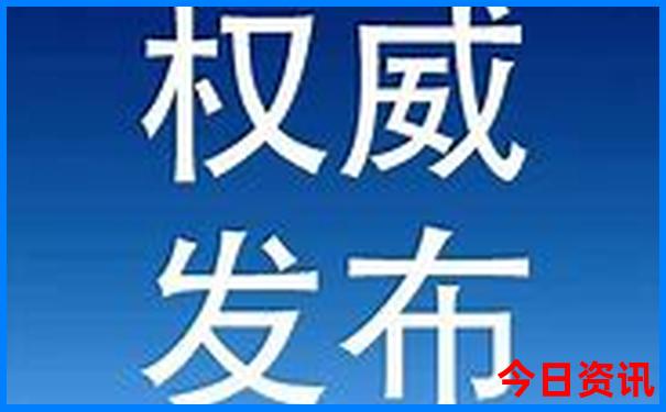 柳州市附近游玩景点推荐