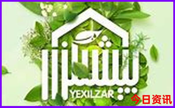 未成年身份证号码大全可以用的