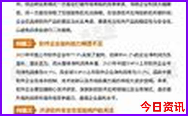 兰州风景旅游景点