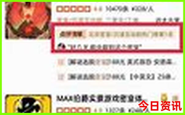 成都黄龙景区游玩攻略