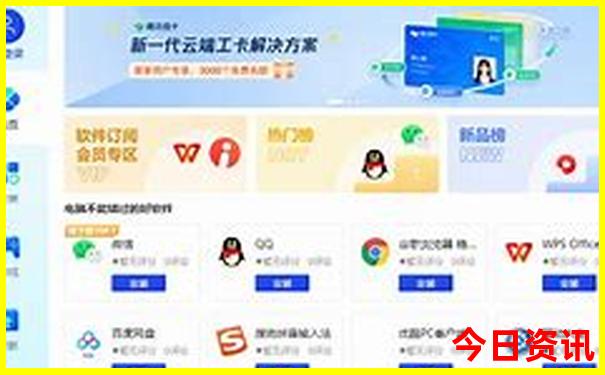 带孩子去河南哪里旅游比较好