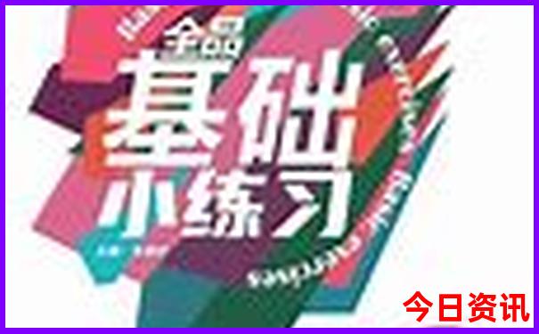 7一8月最适合去旅游的地方