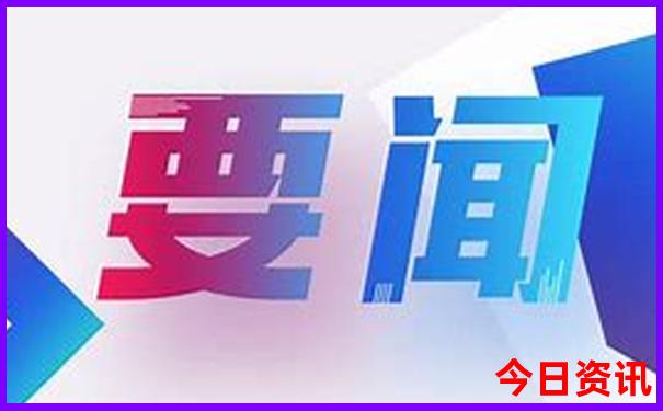 澳门火凤凰六肖免费公开