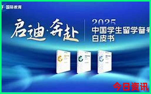 适合67月份旅游的城市