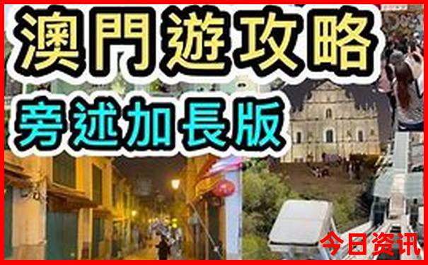 真布衣天下今天123456