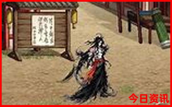 新城区旅游景点大全