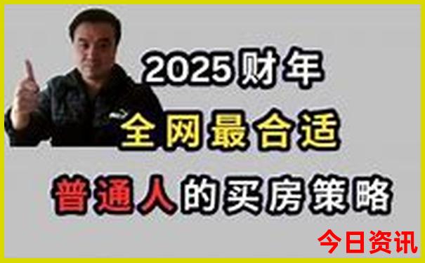 暑期带小孩去哪旅游比较好