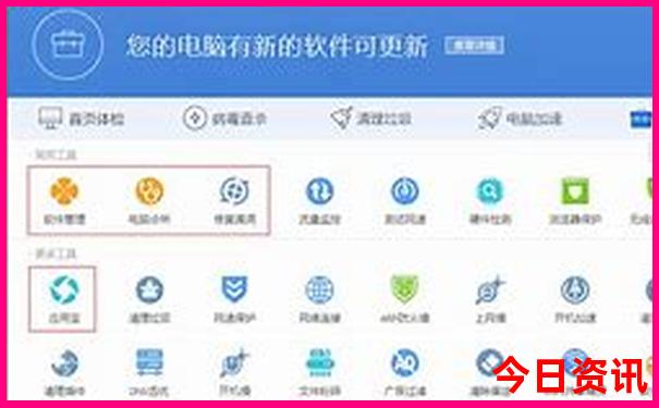安顺附近有什么好玩的景点