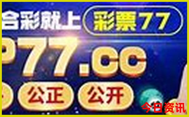 保定市区旅游景点大全一日游