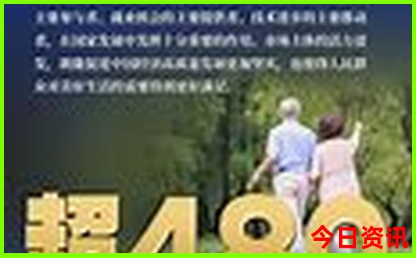 中国哪里旅游最好玩的地方排名