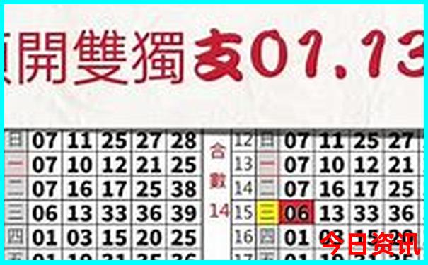 长沙去恩施自由行攻略
