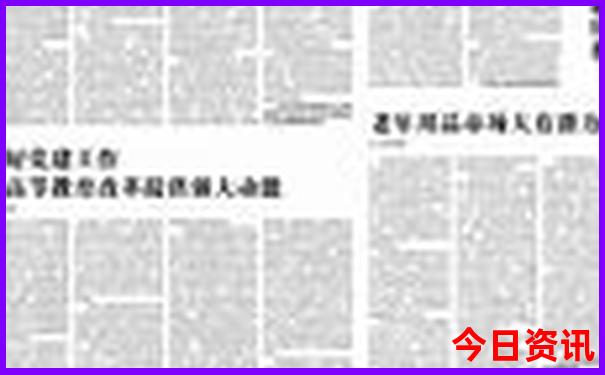 新疆自驾游最佳路线攻略