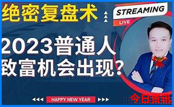7月份适合带小孩去旅游的地方