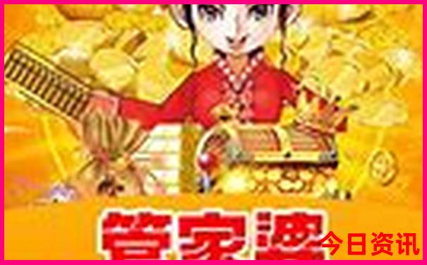 内蒙阿拉善左旗旅游景点