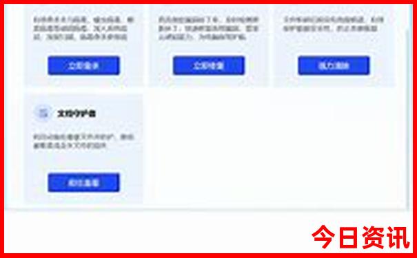 云南旅游攻略最佳线路图