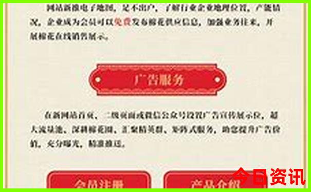 晋城二日游必去的景点