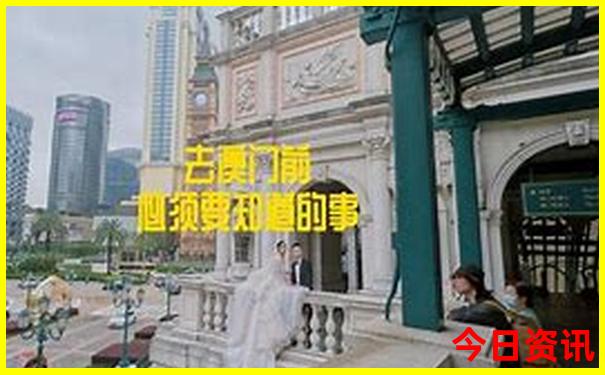德阳好玩的地方推荐
