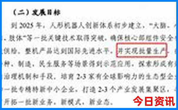 惠州适合自驾游的地方